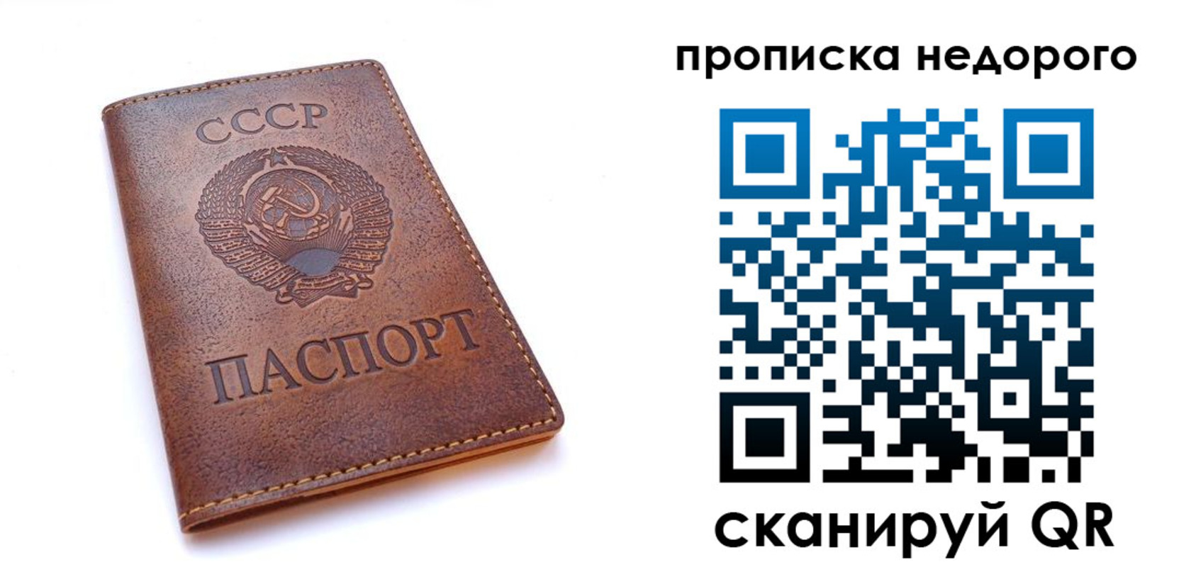 форма 3 в Гатчине